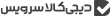 digikala